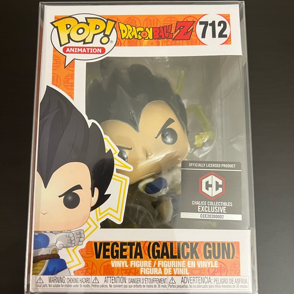 Funko Pop! Animation Dragon Ball Z Vegeta (Galick Gun) Vinyl Figure